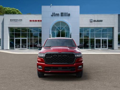 Molten Red Pearlcoat 2026 RAM 1500 Express