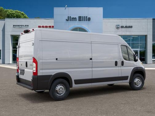 Bright White Clearcoat 2026 RAM ProMaster 2500 Tradesman