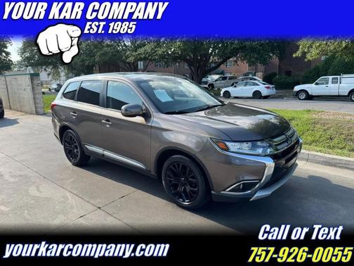 2016 Mitsubishi Outlander SE