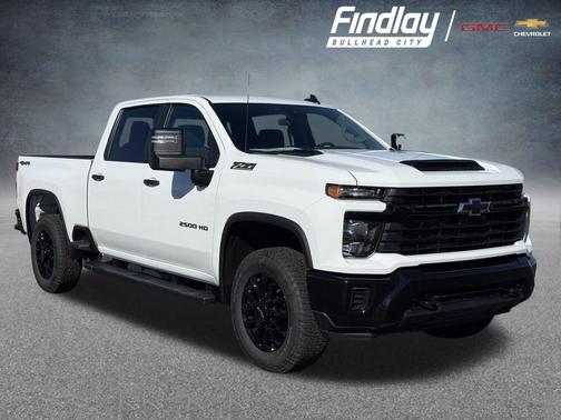 2026 Chevrolet Silverado 2500 Custom