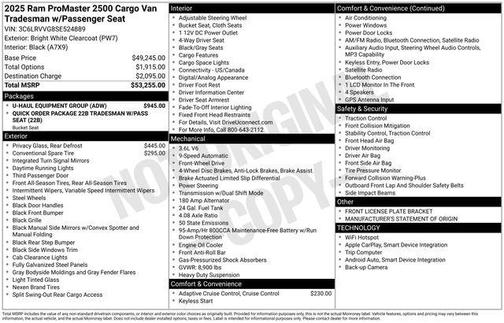 Bright White Clearcoat 2025 RAM ProMaster 2500 Tradesman