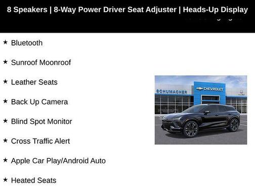 2026 Chevrolet Blazer EV SS AWD