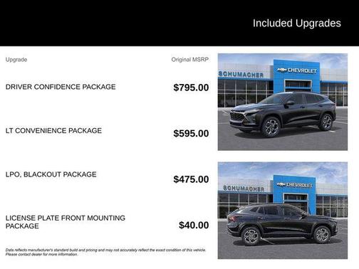 2026 Chevrolet Trax LT