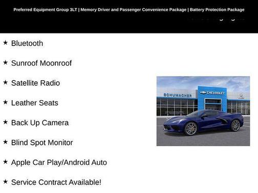 2026 Chevrolet Corvette Stingray w/3LT