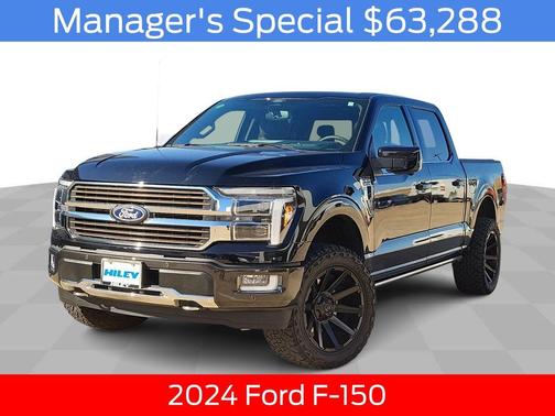 2024 Ford F-150 King Ranch