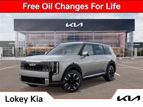 2027 Kia Telluride S