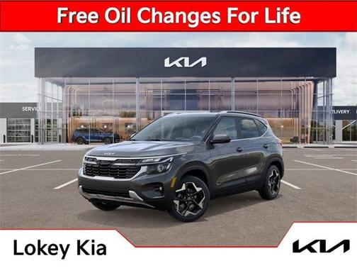 2026 Kia Seltos EX