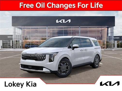 2026 Kia Carnival Hybrid EX