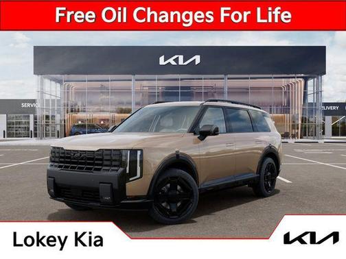 Terrain Brown 2027 Kia Telluride X-Line EX