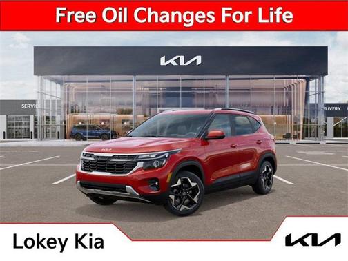 2026 Kia Seltos S