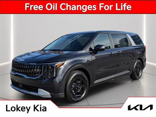 2026 Kia Carnival LXS