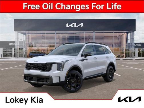 2025 Kia Sorento EX