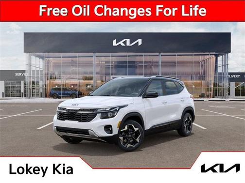 2025 Kia Seltos S