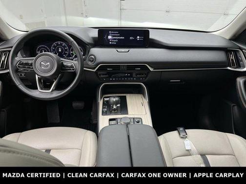 2024 Mazda CX-90 PHEV Preferred