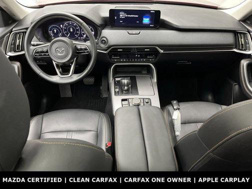 2024 Mazda CX-90 PHEV Premium