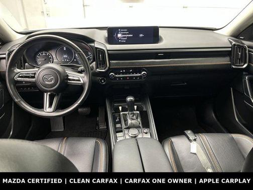 2023 Mazda CX-50 2.5 S Premium Plus Package