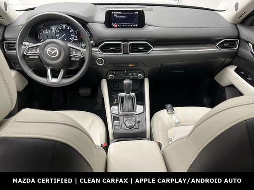 2020 Mazda CX-5 Grand Touring