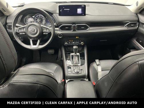 2025 Mazda CX-5 2.5 S Carbon Edition