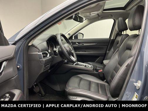 2024 Mazda CX-5 Carbon Edition