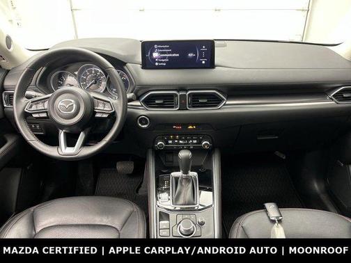 2024 Mazda CX-5 Carbon Edition