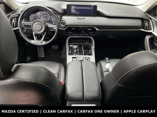 Rhodium White Premium 2024 Mazda CX-90 3.3 Turbo Preferred