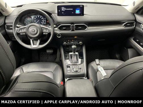 2022 Mazda CX-5 2.5 S Premium Plus