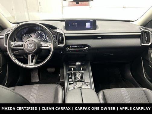 2023 Mazda CX-50 2.5 S Preferred Plus Package