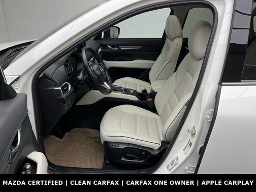 Rhodium White Metallic 2025 Mazda CX-5 2.5 S Premium Plus Package