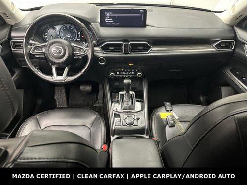 Machine Gray Metallic 2023 Mazda CX-5 2.5 S