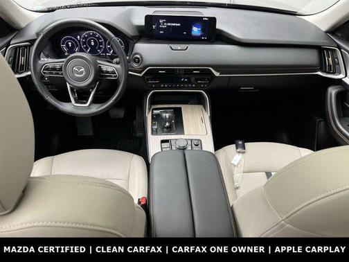 2024 Mazda CX-90 PHEV Premium
