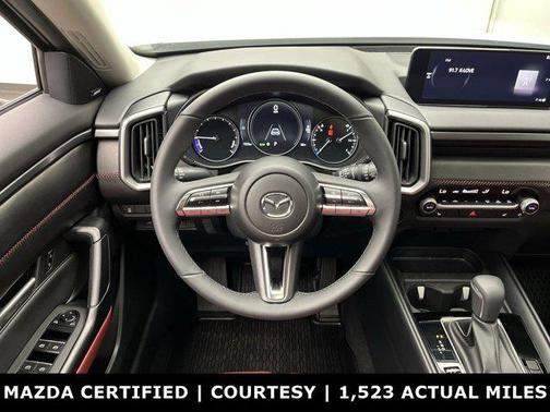 2025 Mazda CX-50 Hybrid Premium Package