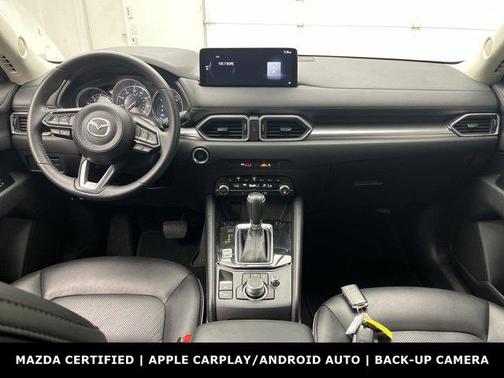 2024 Mazda CX-5 2.5 S Select
