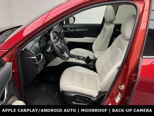 2022 Mazda CX-5 2.5 S Premium Plus