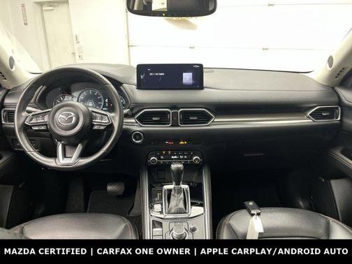 2023 Mazda CX-5 2.5 S Premium Plus Package