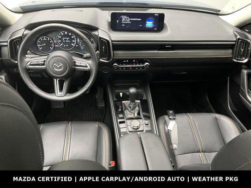 2023 Mazda CX-50 2.5 S Premium Plus
