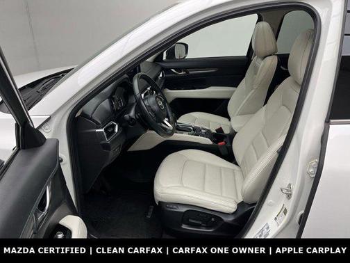 2023 Mazda CX-5 2.5 S Premium