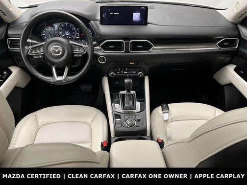 2023 Mazda CX-5 2.5 S Premium