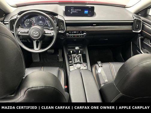 2025 Mazda CX-50 2.5 S Premium Plus Package