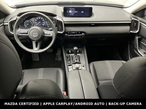 2024 Mazda CX-50 2.5 S Preferred