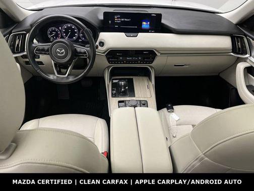 2024 Mazda CX-90 3.3 Turbo Premium Plus