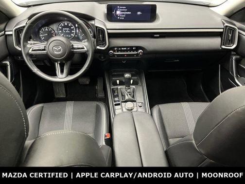 2023 Mazda CX-50 2.5 S Preferred Plus