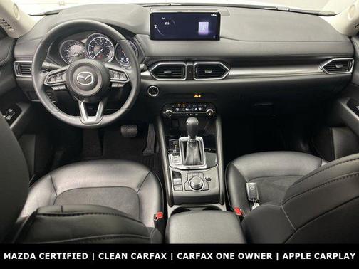 2023 Mazda CX-5 2.5 S Select Package