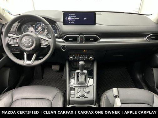 2023 Mazda CX-5 2.5 S Preferred