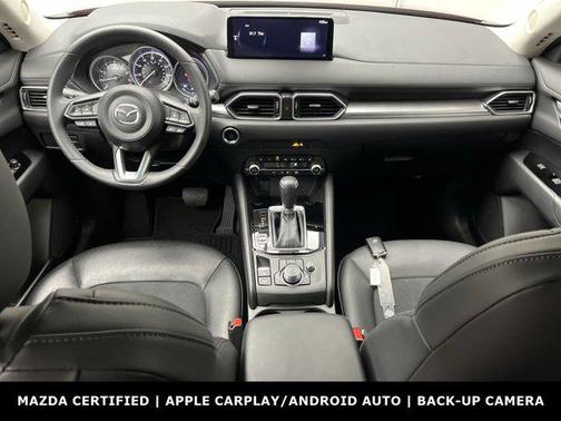 2023 Mazda CX-5 2.5 S Select