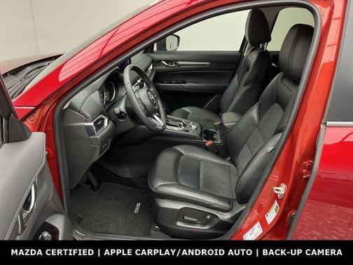 2023 Mazda CX-5 2.5 S Select