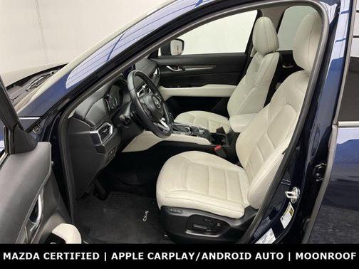 2023 Mazda CX-5 2.5 S Premium