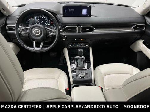 2023 Mazda CX-5 2.5 S Premium