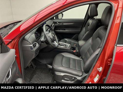 2023 Mazda CX-5 2.5 Turbo