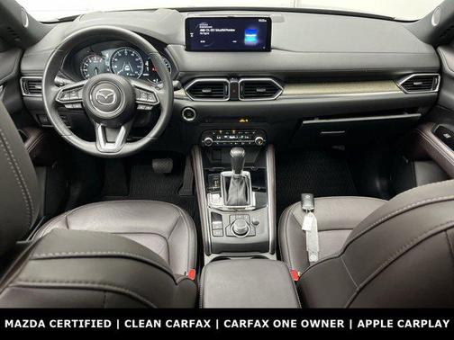 2024 Mazda CX-5 Signature