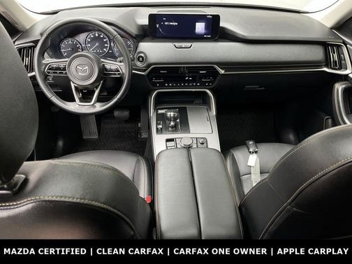 Platinum Quartz 2024 Mazda CX-90 3.3 Turbo Preferred Plus